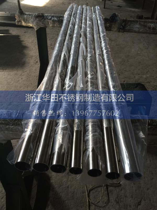 温州不锈钢管厂家